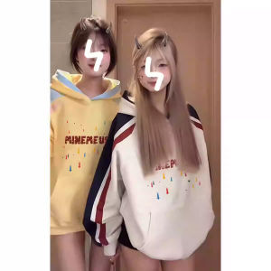 Retro American Lazy Style Color Block Hoodie Womens Autumn Winter Thickened Silver Fox Velvet Shoulder Insertion Jacket