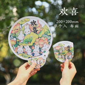 พัดลมพับได้ขนาดเล็กพกพาสะดวกสำหรับเด็กนักเรียน กลวงรูปสี่เหลี่ยมเล็ก พัดลมบังแดดแบบจับจีบรอบสำหรับใช้ในบ้าน ลายการ์ตูนย้อนยุค