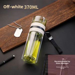 Tea Water Separation Insulated Travel Cup