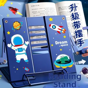 ZHENMIAO | Multifunctional Children Desk Book Holder Stand