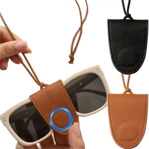 แว่นตาแม่เหล็กกระเป๋าเก็บของสายคล้องหนัง PU แบบพกพาฝาครอบแว่นกันแดดที่สำคัญสร้อยกล่องอ่านกระเป๋าแบบพกพาสร้อยคอ