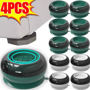 4Pcs Universal Anti Vibration Pads Washing Machine Rubber Foot Mat Silent Refrigerator Furniture Pad Furniture Lifting Foot Base