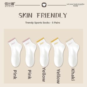 Baisina | Thin Cotton Moisture-wicking Anti-odor Socks for Women