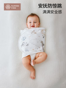 Bubbletree Baby Swaddle Blanket Sleeping Bag Newborn Infant Anti-startle Tool Bamboo Cotton Fabric Suitable for All Seasons