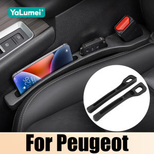 For Peugeot 3008 5008 206 207 208 301 306 307 308 T9 408 508 607 4008 406 407 2008 SW CC GT Car Seat Leak Proof Filler Strips