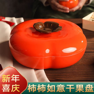 Hộp Đựng Trái Cây Khô Chia Ngăn Hộp Đựng Đồ Dùng Nhà Bếp Trang Trí Phòng Khách Hộp Đựng Hạt Dẻ Hộp Đựng Kẹo Hộp Đựng Đồ Dùng Trang Trí Nhà Cửa