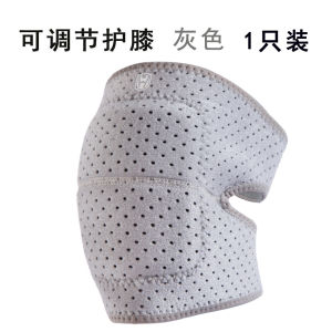 Tất Bảo Vệ Đầu Gối Khi Tập Yoga Khi Nhảy Múa Khi Tập Thể Dục Chống Trượt Bảo Vệ Đầu Gối Cho Bé Gái Dụng Cụ Thể Thao