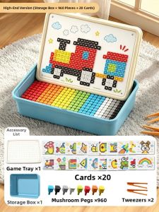 TAODUDU | Educational Early Learning Jigsaw Puzzle
