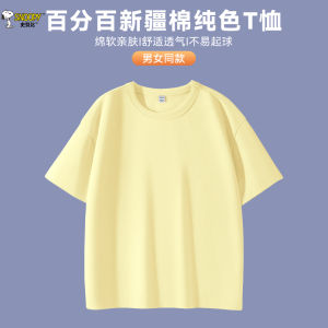 Snoopy Boys White Cotton T-Shirt Short Sleeve Underwear Summer Clothes Childrens Inner Wear Casual Loose Fit Breathable