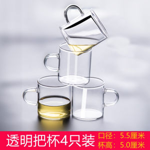Baima Ceramic Colorful Glass Small Tea Cup Transparent Heat Resistant Home Office Gongfu Tea Set Owner Drinking Cup