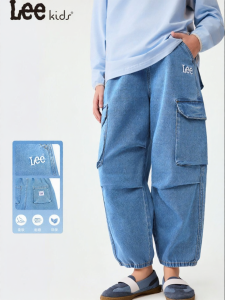 Lee | Quần Jeans Đùi Rộng Lỏng Nhiều Túi