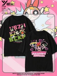 Joint Name Short Sleeve T-Shirt Womens Summer Half Sleeve Small Size Clothes Girls American Style Top Trendy Polyester Fiber