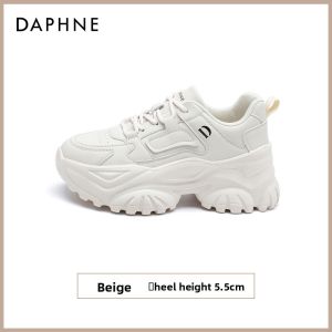 Daphne | Elevated Heel Chunky Shoes Trendy Lightweight
