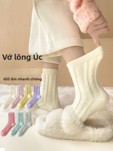 JINGCHI | Tất ấm mùa đông dày dặn bằng vải nhung Australia cho nữ Tất đi trong nhà Tất ngủ Tất sau sinh Tất lông cừu
