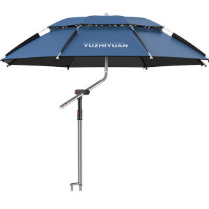 YUZHIYUAN | Portable Foldable Fishing Umbrella