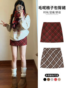 กระโปรงสั้นทรงเอผ้าขนแกะสีแดง ทรงเข้ารูป ทรงเอ ทรงเข้ารูป ผ้าขนแกะ ฤดูใบไม้ร่วง/ฤดูหนาว กระโปรงสั้นทรงเอเอวสูง ทรงเข้ารูป