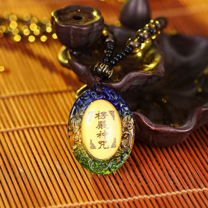 LingYanZhou琉璃Guardian Charm Necklace