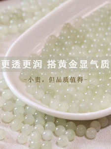 สร้อยข้อมือหยกธรรมชาติ คุณภาพสูง ดีไซน์ DIY สำหรับผู้หญิง เครื่องประดับแฟชั่น สร้อยข้อมือหยกน้ำทะเลสีฟ้า