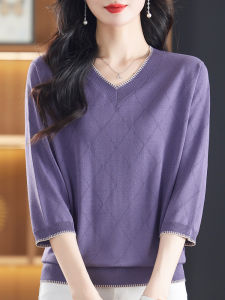 Ice Silk Knit Dress for Women Loose Fit Large Size V-Neck Thin Section Long Sleeve Pullover Single Piece Clothing
