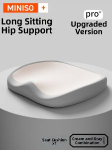 Miniso | Pain Prevention Cushion for Office Chairs
