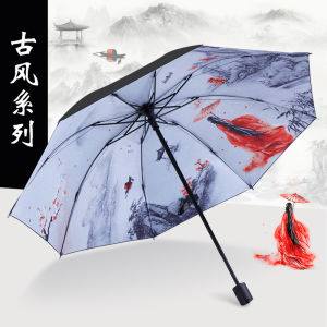 New Chinese Style High Aesthetic Dual Purpose Umbrella for Students And Women Sunshade UV Protection Rain And Sun Blocking