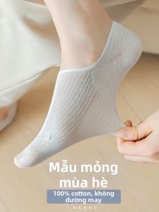 Bendu | Breathable Anti-Slip Light Womens Boat Socks