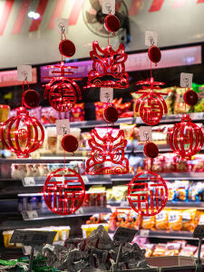 New Year Indoor Home Use Window Colorful Lights Spring Festival Lantern Decoration Atmosphere Happiness Suction LED Lamp