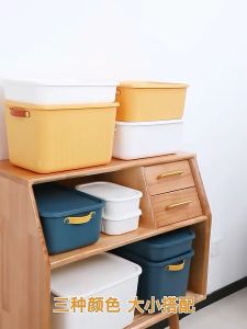 COLOGO 🥇 Modern Color Storage Box with Lid Large Capacity Household Store Toys Snack Wardrobe PP Basket