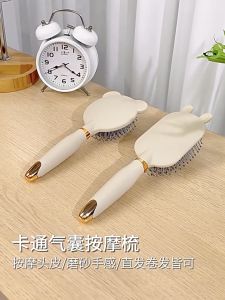 แปรงนวดศรีษะแบบหูกระต่าย พรีเมี่ยม สำหรับผมหยัก/เส้นเดียว แพคเดี่ยว