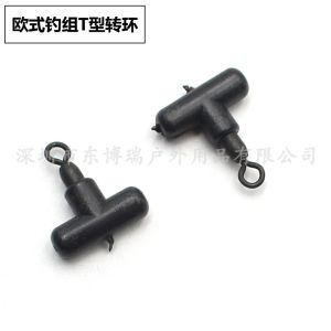 European Style Fishing Gear Accessories Plastic Three-Way Ring for Carp And Grass Fish Anti-Bottom Fishing Tackle Kit