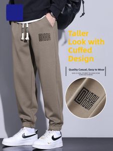 ROMON | Lormen Mens Fleece Lined Casual Pants Loose Fit Sporty Sweatpants Thickened Warm Long Trousers Autumn Winter New Style