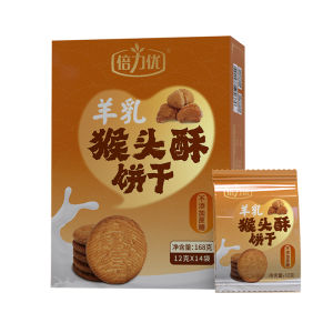 Bileiyou Sheep Milk Monkey Head Crispy Biscuits No Added Sugar Sweet Fragrant Crispy Individually Packaged 168g Boxed Snacks