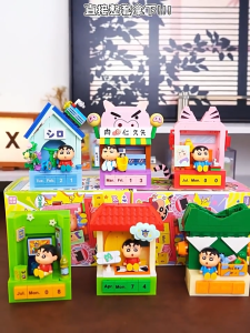 AREA-X Block 803402 Calendar Fridge Magnet Figure Crayon Shin Chan Series Gift Decoration Building Brick Toy
