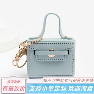 Little Creative Gifts Key Chain Stamping Stamping Small Solid Color Square Bag Earphone Bag Car Pendant Custom Logo