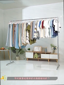 Steel Pipe Clothes Drying Rack Floor-Standing Balcony Bedroom Outdoor Simple Quilt Drying Tool
