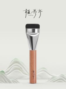 แปรงแต่งหน้าแบบแบน Super Thin แปรงแต่งหน้าแบบด้านไร้รอย แปรงแต่งหน้าแบบไม่กินแป้ง แปรงแต่งหน้าแบบแบนสำหรับใช้ในชีวิตประจำวัน