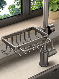 Kitchen Faucet Storage Rack Sink Strainer Sponge Brush Drain Basket Cloth Drying Rack Vegetable Washing Basin Space Aluminum