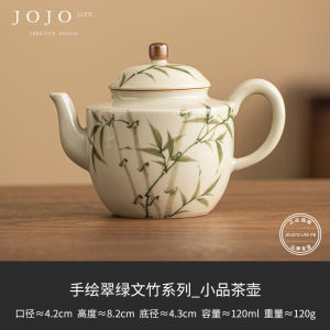 JOJOS L Ceramic Hand-Painted Tea Pot for Brewing Chinese Gongfu Tea Simple Nordic Style Home Use Tea Set One Person Size