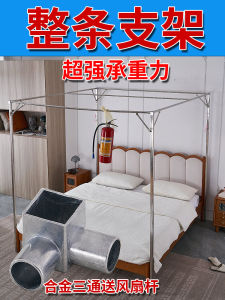 หนาขึ้น สแตนเลสสตีลยุงสุทธิขาตั้งชั้นรุ่น 15 ม 18 มเตียงเดี่ยวสแควร์สำหรับใช้ในบ้านต่อต้าน-ยุงผ้าปูที่นอน