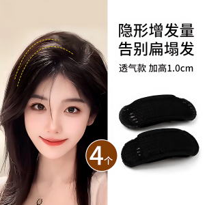 Phụ Kiện Tóc Tăng Chiều Cao Vô Hình Phụ Kiện Tóc Giả Tăng Chiều Cao Cho Tóc Dày Phụ Kiện Tóc Giả Cho Tóc Ngắn