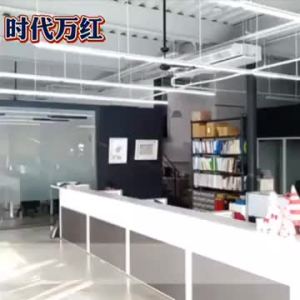 Water Absorbent Umbrella Holder