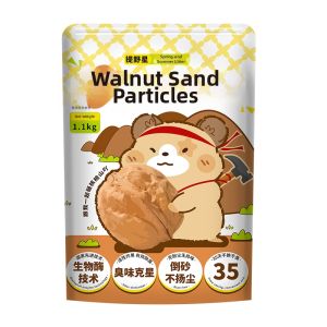 TIYES | Dustless Odor-Removing Hamster Bedding Material