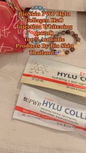 [SG INSTOCK] PWP Hylu Collagen Moisturizing with Hyaluronic Acid Essence (10ml)