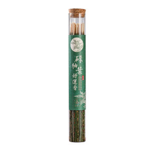SHIXIANGREN | Luck Natural Sandalwood Incense