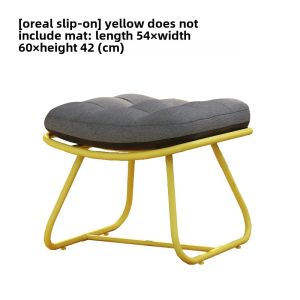 MWH Manhaojia Scandinavian Rocking Chair Pedal Sofa Recliner Footstool Footrest Leg Foot Stool Low Stool Stool