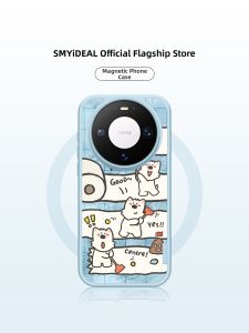 Smyideal | Unique Elegant Magnetic Phone Case