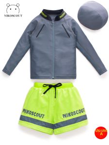 nikoscout | Sun Protection Quick Drying Children Swimsuit