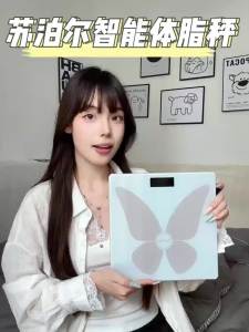 Bathroom Scale Weight Machine Digital Bathroom Scales Weighing Scale Battery Digital Scale Weighing Dedicated Precision Electronic Scale Long-Lasting Battery Life 体重秤