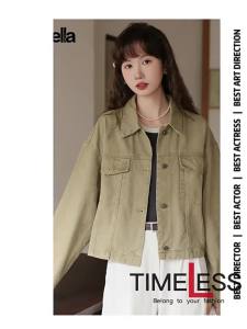 puella | Áo Khoác Jeans Nữ Thời Trang Dáng Rộng Giúp Gọn Người