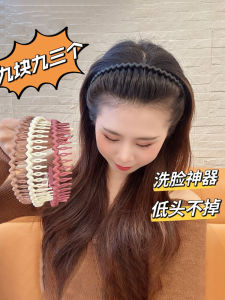 Bangs Storage Headband Clip South Korea Hairpin Adult Hairpin Wash Hair Face Wash Velvet Internet Celebrity Broken Hair Headband